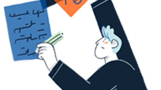 Illustration Übersetzungen